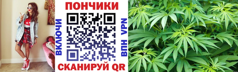 Как найти наркотики Оха блэк спрут вход  Alpha-PVP  МЕФ  Канабис  ГЕРОИН 