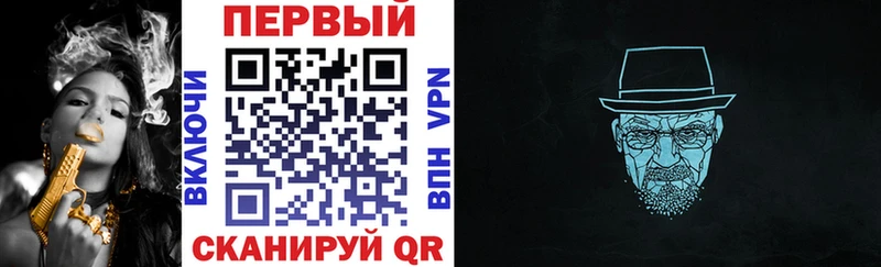 Amphetamine 98%  ОМГ ОМГ ТОР  Оха 