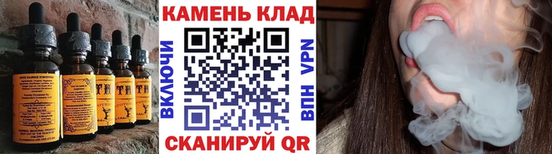 darknet как зайти Оха Cannafood марихуана