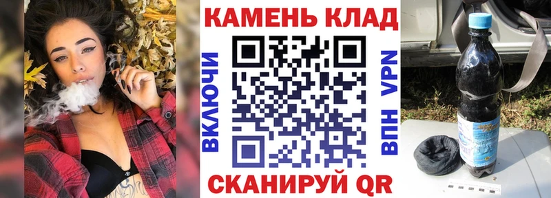 ГАШ AMNESIA HAZE  где купить наркотик  Оха 