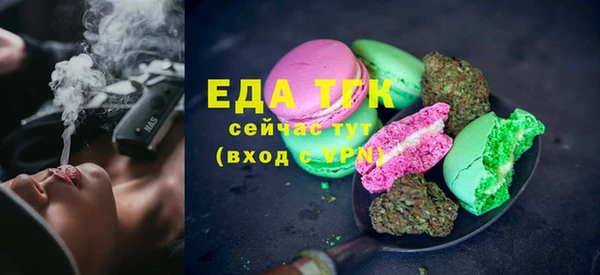 сатива Новокубанск