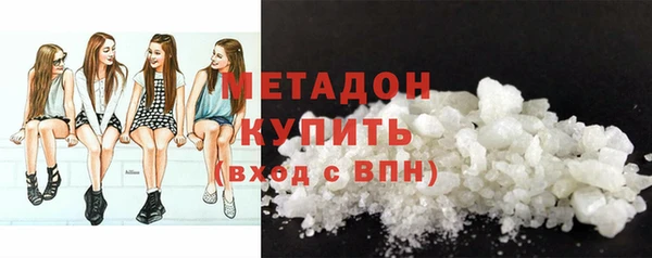 прущая мука Новозыбков