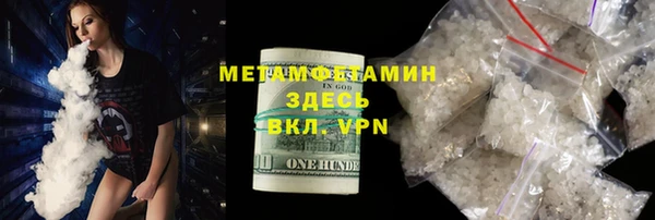 mix Вязники