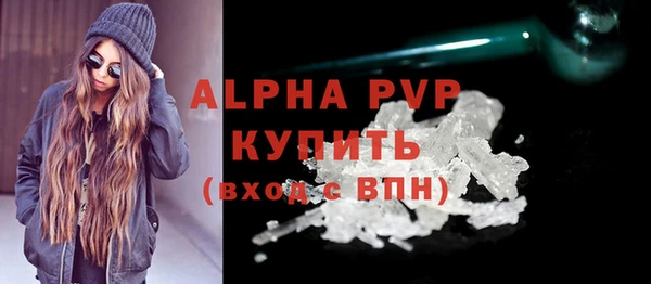 a pvp Нязепетровск
