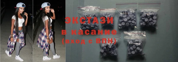 сатива Новокубанск