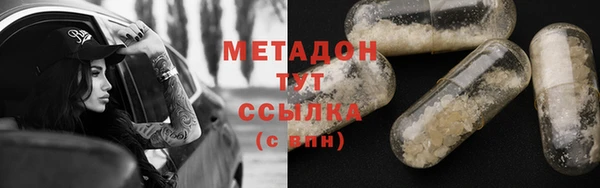 прущая мука Новозыбков