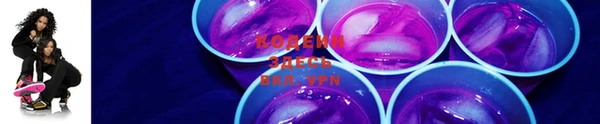 экстази Новодвинск