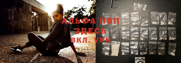 эйфоретик Кстово