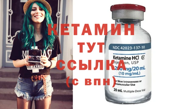 прущие грибы Нефтекумск