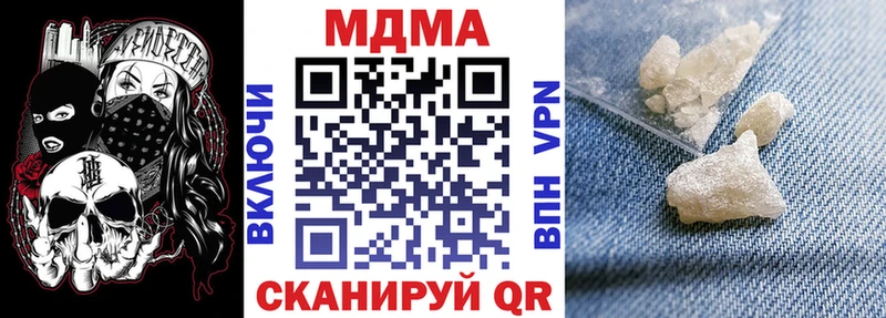 MDMA VHQ KRAKEN ссылка Оха