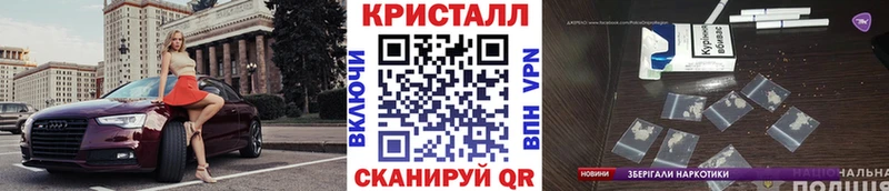 Метамфетамин винт  Оха 